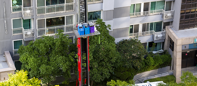 경기광주사다리차스카이차